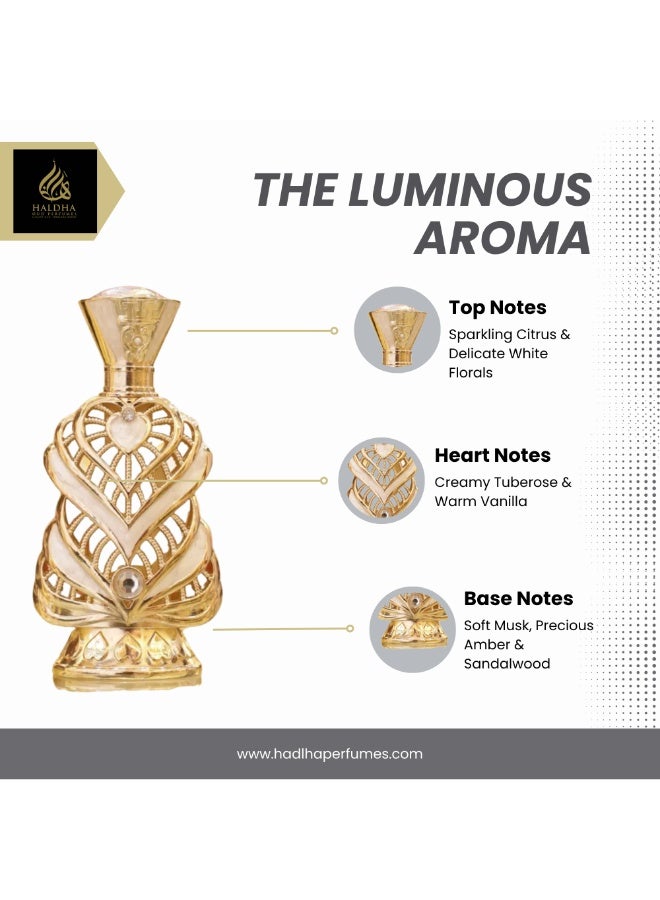 هالدها عطر مروة من هالدها – عطر زيتي فاخر بدون كحول للرجال والنساء - Image 5